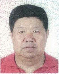 画家 王乐堂