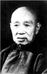 画家 姚虞琴