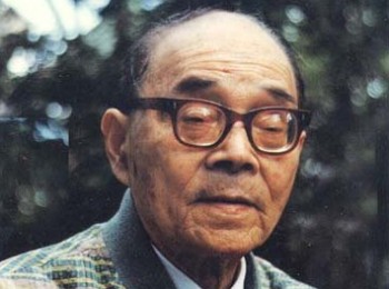 画家 杨祖述