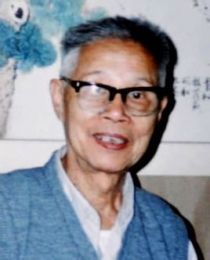 画家 凌立如