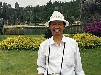 画家 雒志俭