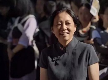 画家 兰碧瑛