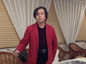 大画家 黄华