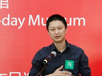 画家 贾蔼力