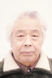 画家 姚道馀