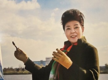 画家 路志香