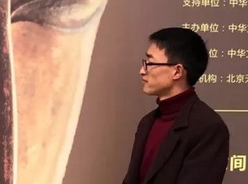 画家 张潘