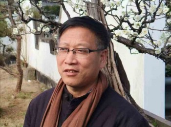 画家 喻新松