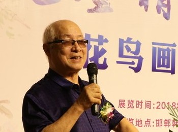 画家 梁文尧