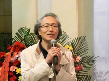 画家 孙元明