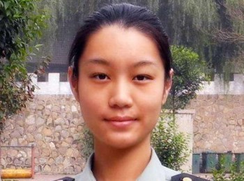 画家 傅蓉