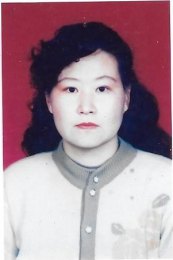 画家 闫贵明