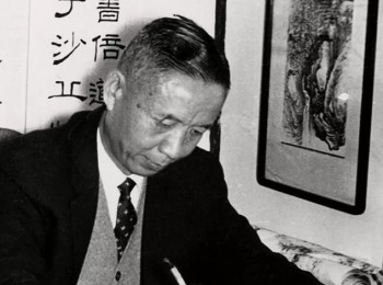 画家 朱龙庵