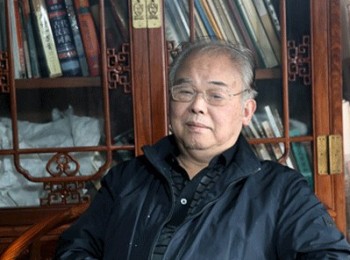 画家 漆伯麟