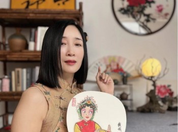 画家 康兰芳