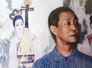 画家 倪绍勇