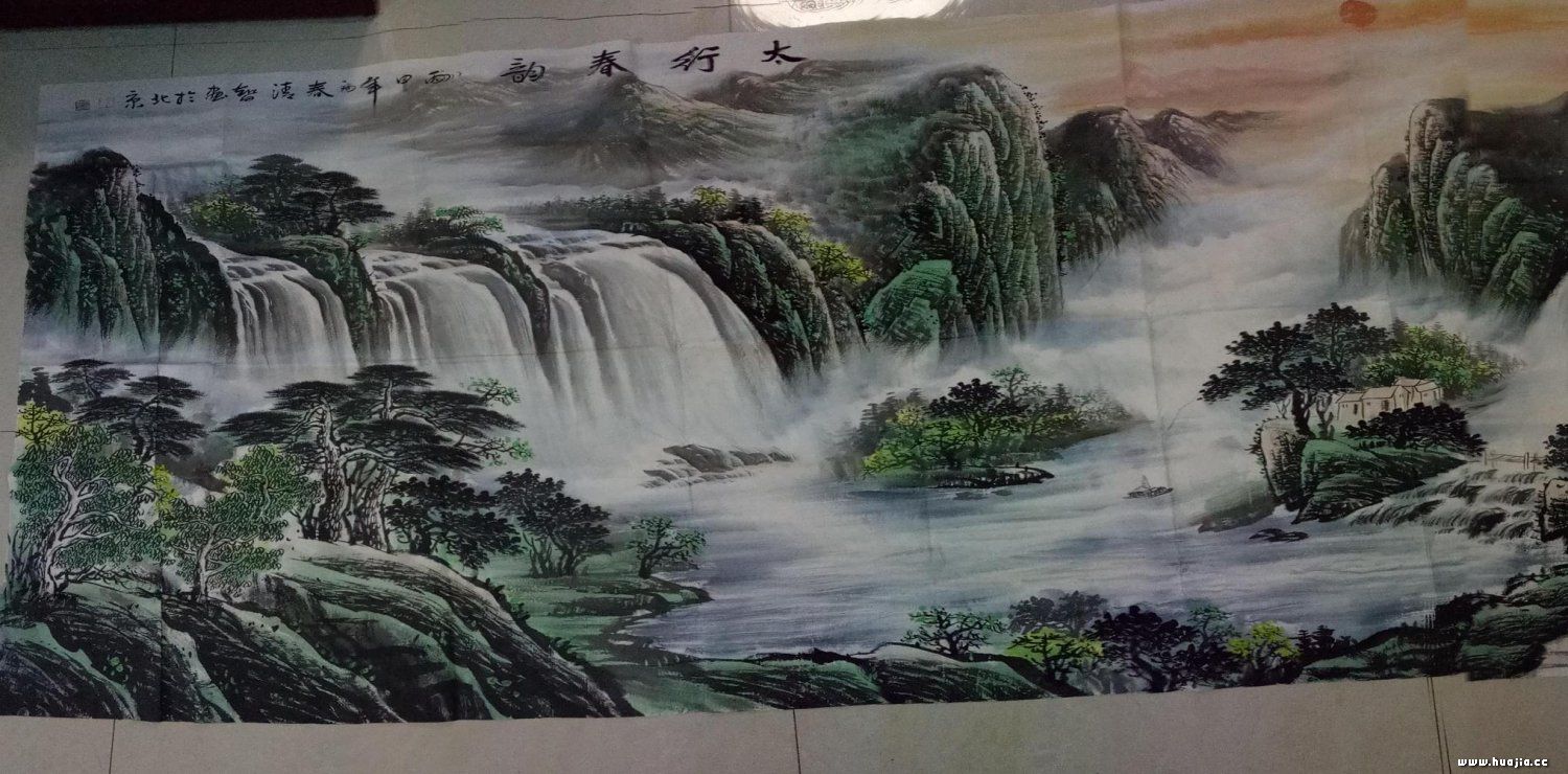 网上画廊  放大图片       张清智太行山水图  (编号:ly2017004) 画家