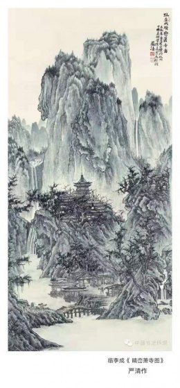 点击查看大图