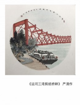 点击查看大图
